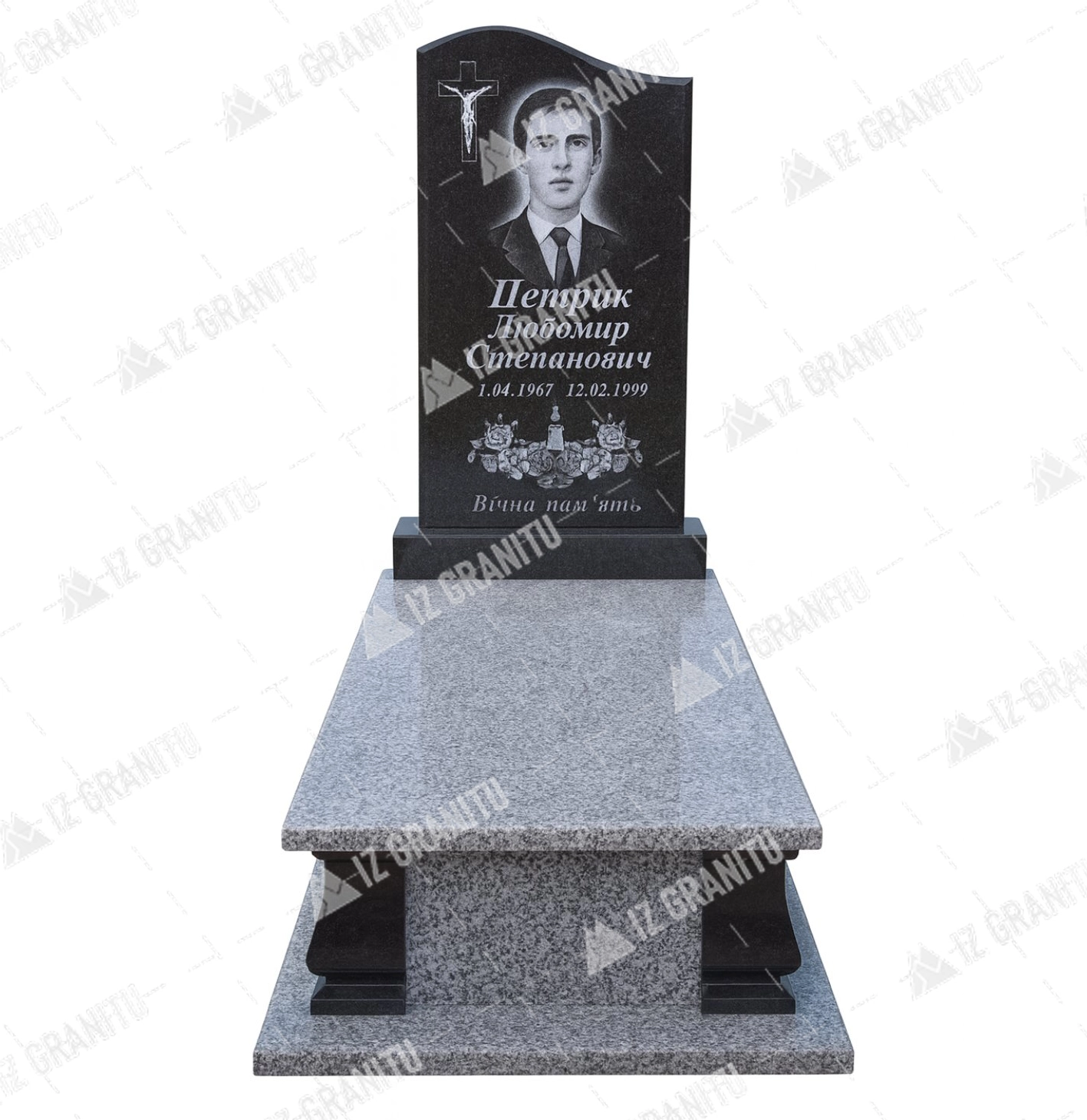 Одинарний пам'ятник 35